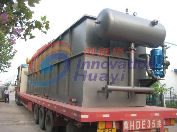 屠宰污水處理設備(視頻)